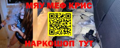 герыч Кингисепп