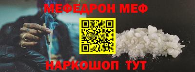 крисы Кинель