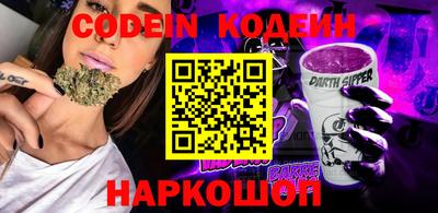 герыч Кингисепп