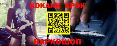 герыч Кингисепп