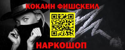 скорость mdpv Кимры