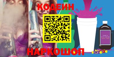 скорость mdpv Кимры