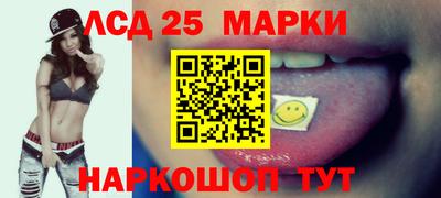 герыч Кингисепп