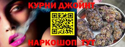 скорость mdpv Кимры