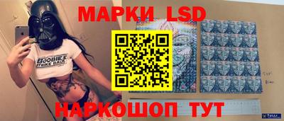 герыч Кингисепп