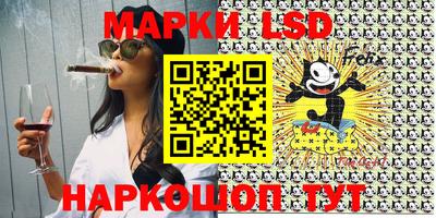 скорость mdpv Кимры