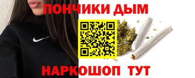 скорость mdpv Кимры
