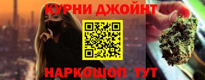 скорость mdpv Кимры
