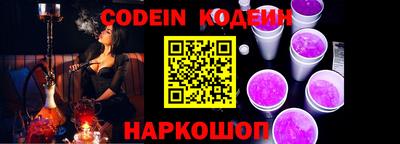 крисы Кинель