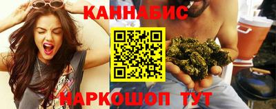 крисы Кинель