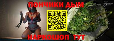 скорость mdpv Кимры