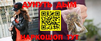 крисы Кинель