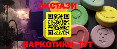 крисы Кинель