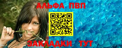 скорость mdpv Кимры