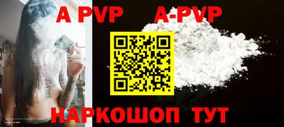 герыч Кингисепп