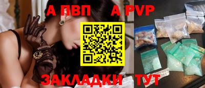 крисы Кинель