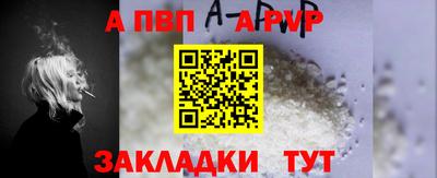 крисы Кинель