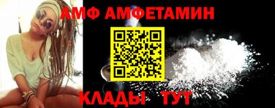 герыч Кингисепп