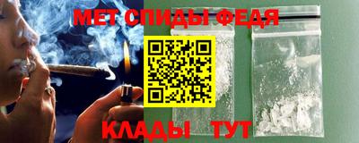 герыч Кингисепп
