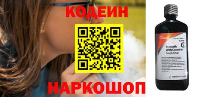 крисы Кинель