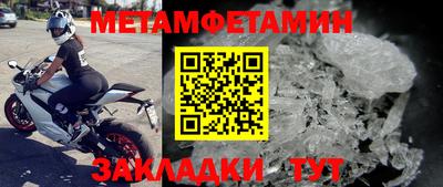 скорость mdpv Кимры