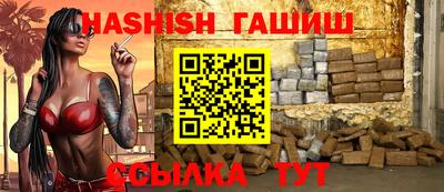 крисы Кинель