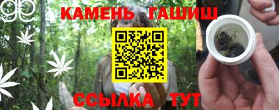 скорость mdpv Кимры