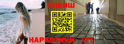 крисы Кинель