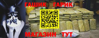 герыч Кингисепп