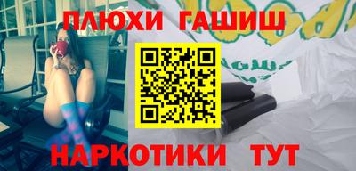 крисы Кинель