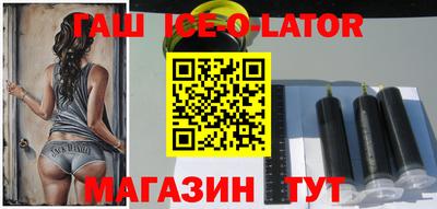 крисы Кинель