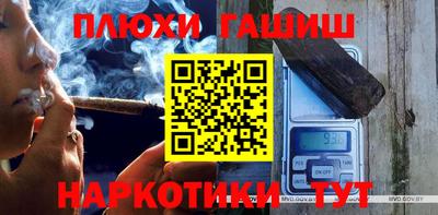 скорость mdpv Кимры