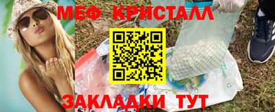 герыч Кингисепп