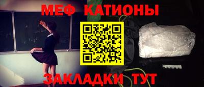 герыч Кингисепп
