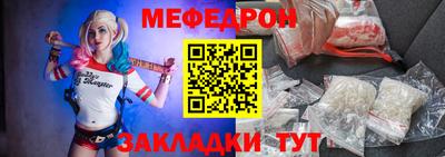 герыч Кингисепп