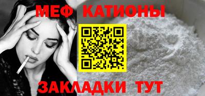 крисы Кинель