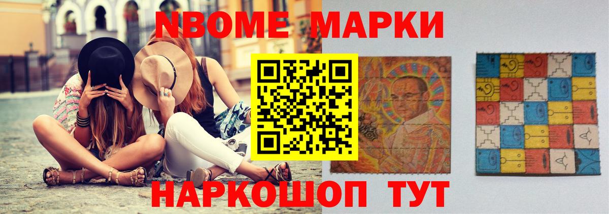 Лсд 25 экстази кислота  Вход с VPN  Урюпинск 